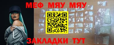 твердый Бузулук
