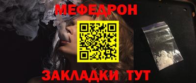 твердый Бузулук