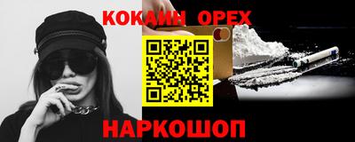 apvp Будённовск