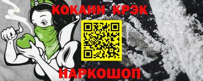 твердый Бузулук