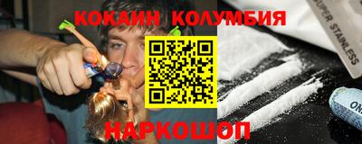 apvp Будённовск