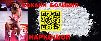 apvp Будённовск