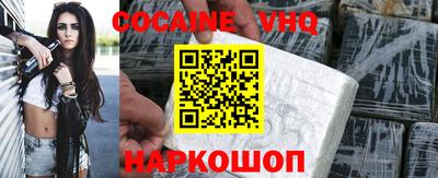 твердый Бузулук