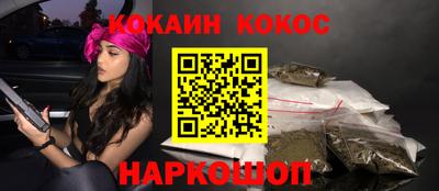 твердый Бузулук