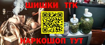 MESCALINE Бугуруслан