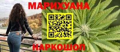 твердый Бузулук