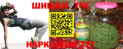 твердый Бузулук