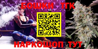 apvp Будённовск