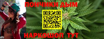 apvp Будённовск
