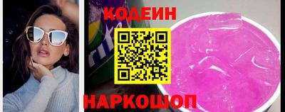 твердый Бузулук