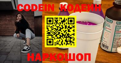 apvp Будённовск