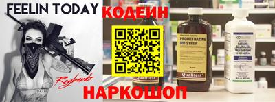 твердый Бузулук