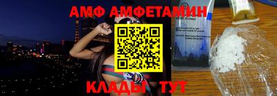 MESCALINE Бугуруслан