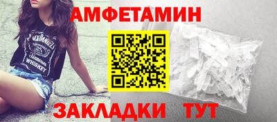 MESCALINE Бугуруслан