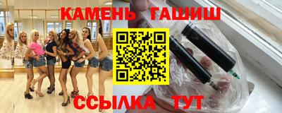 твердый Бузулук