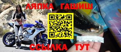 MESCALINE Бугуруслан