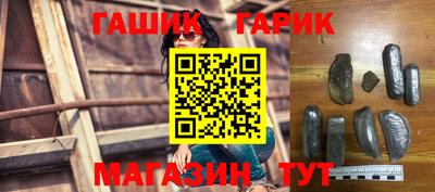 apvp Будённовск