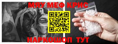 твердый Бузулук
